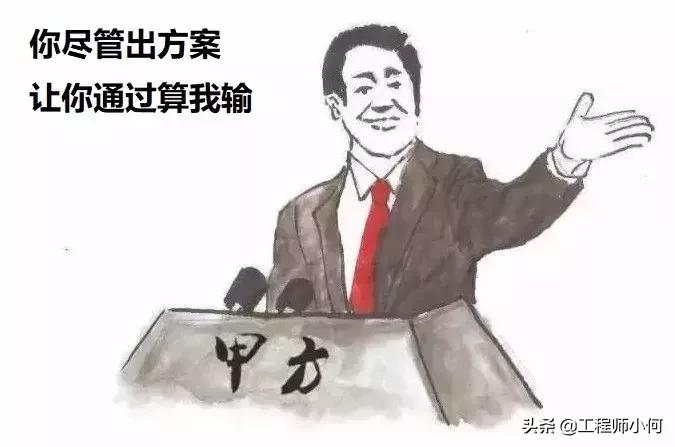 网优是干什么用的,网优有什么好处