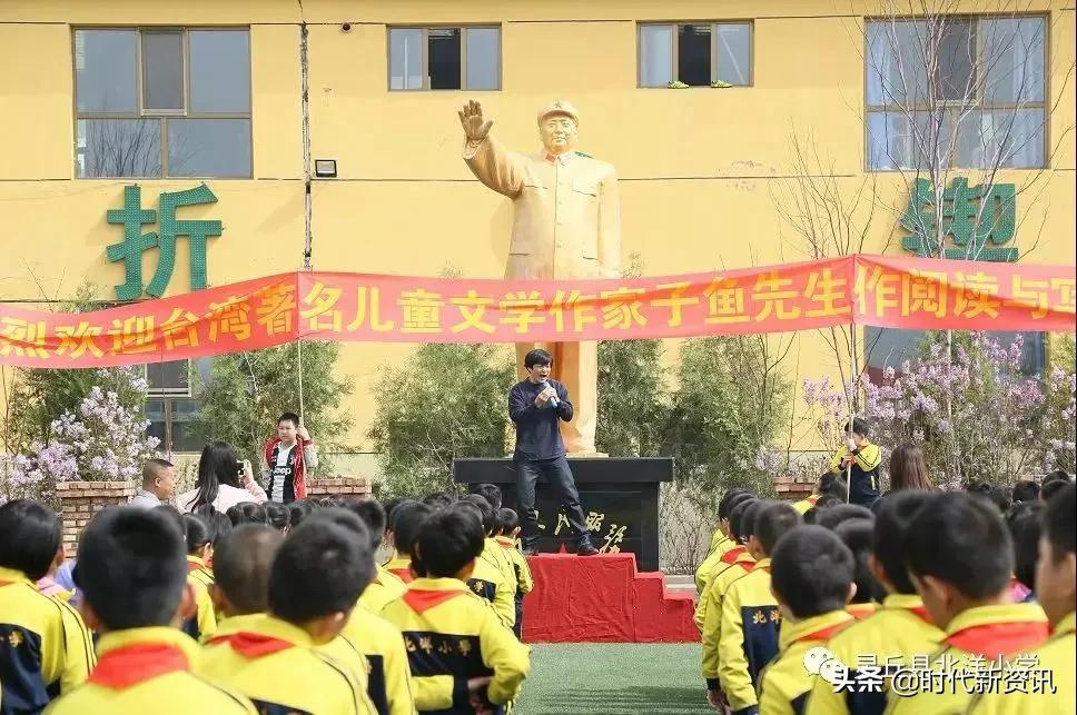 北洋小学灵丘招生,灵丘市北洋小学多少学费