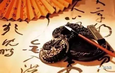 代表中国文化精神的100个汉字