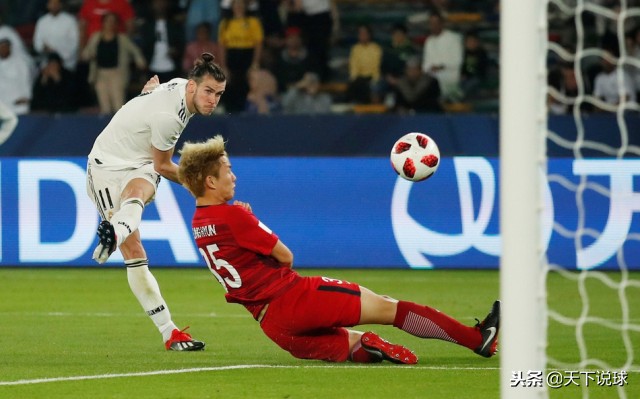 2018世俱杯皇马鹿岛鹿角集锦,2018年的世俱杯皇马vs鹿岛鹿角