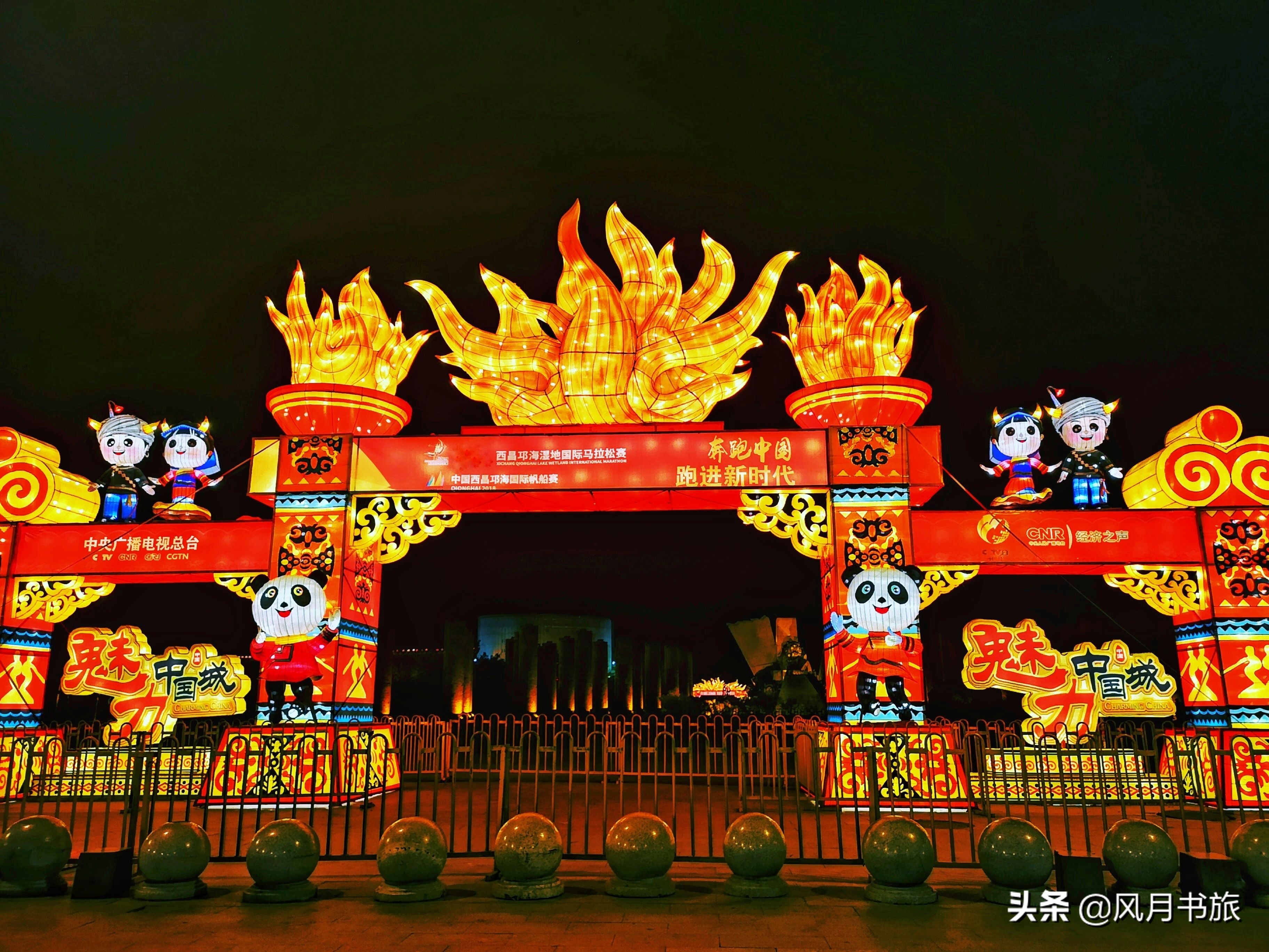 西昌山火肆虐过后救火者,西昌木里救火英雄