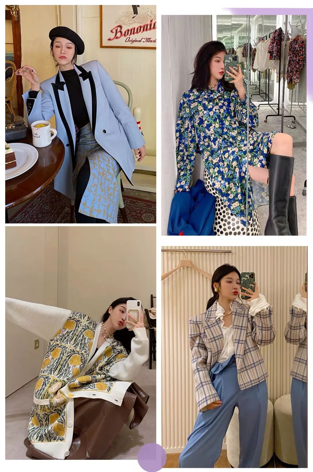 有哪些好看的时髦女装店推荐,比较好看的淘宝女装店