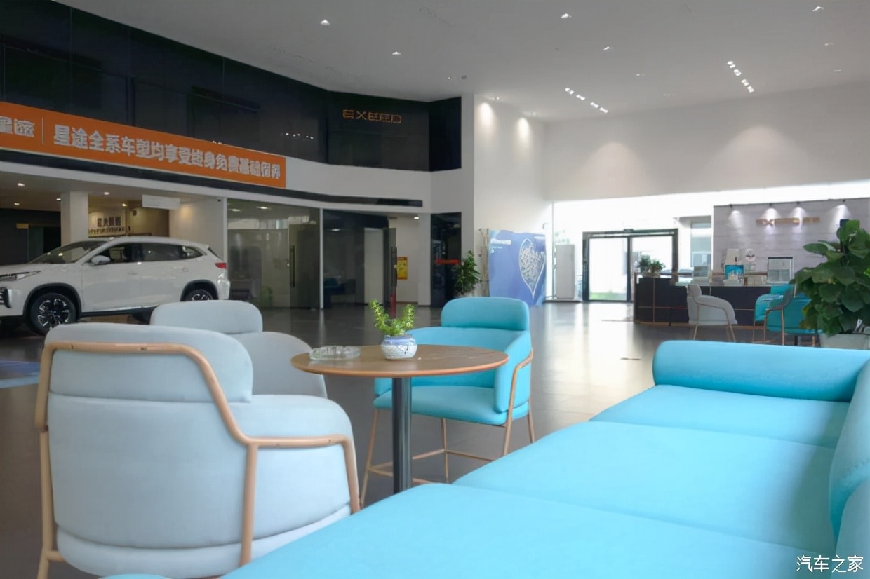 芜湖冠豪星途销售,芜湖冠豪汽车销售有限公司