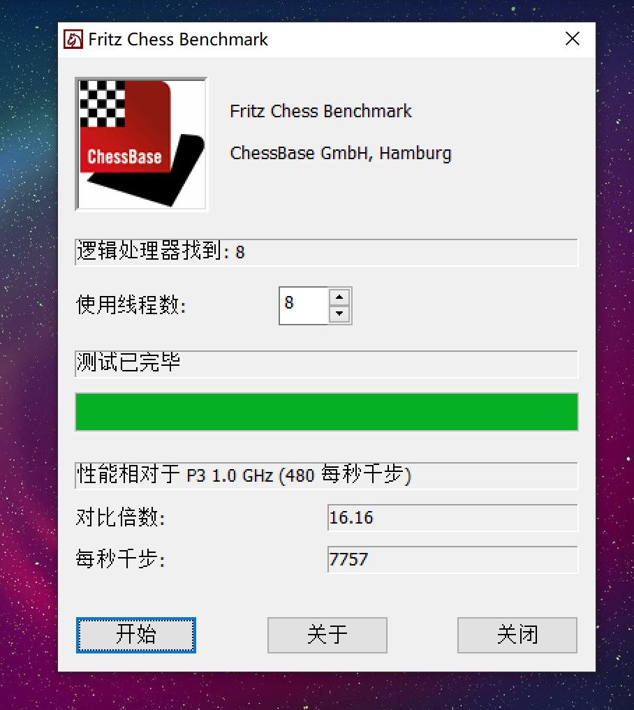 壹号本7寸笔记本电脑,壹号本12寸