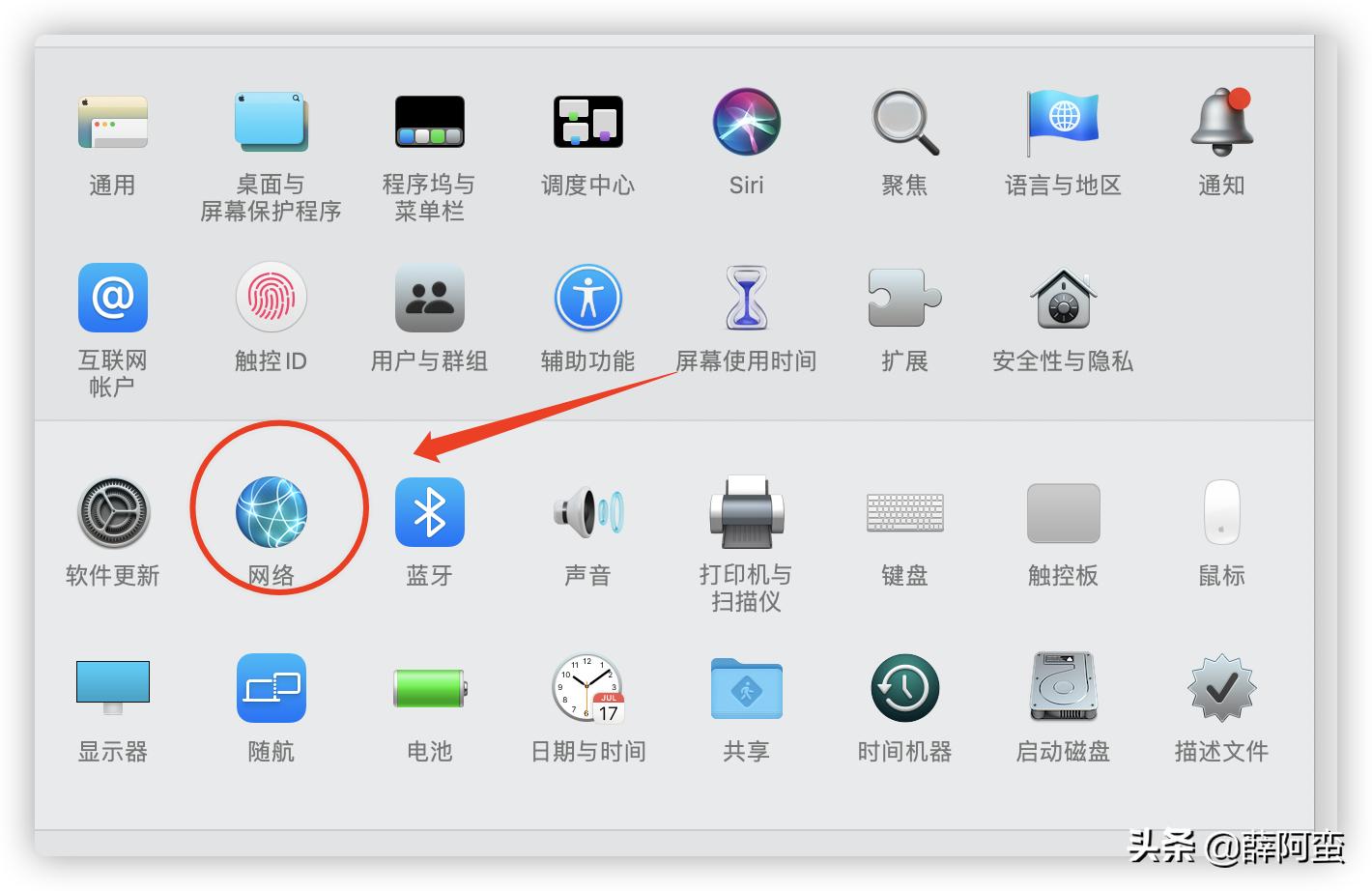 mac下搭建lnmp平台,mac下如何运行windows的exe