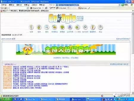 小林和单字母.CN域名的那些事（中）
