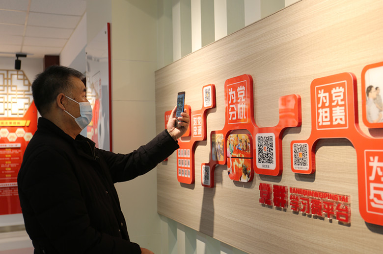 璐洪槼鏁欒偛闆嗗洟鍏氬涔﹁,璐洪槼鏁欒偛闆嗗洟