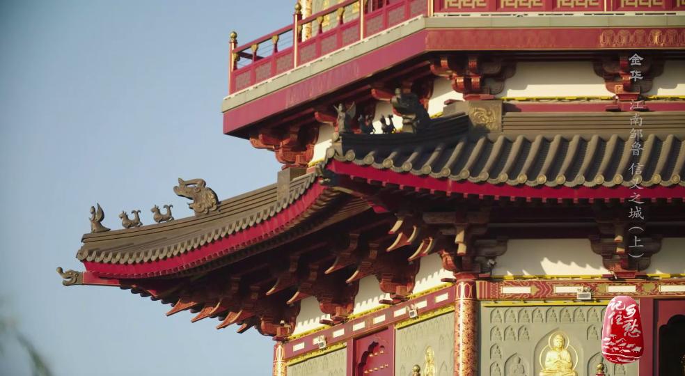 火腿浙江金华,浙江金华的火腿