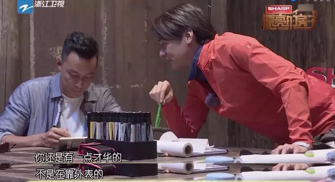 谢霆锋吴彦祖冯德伦谁帅,李灿森吴彦祖冯德伦谢霆锋金像奖