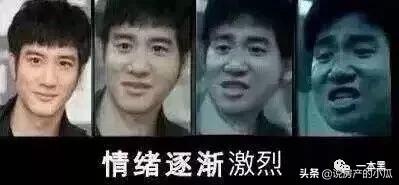 中老年“搞黄色”的APP，被忽略的“人性本色”