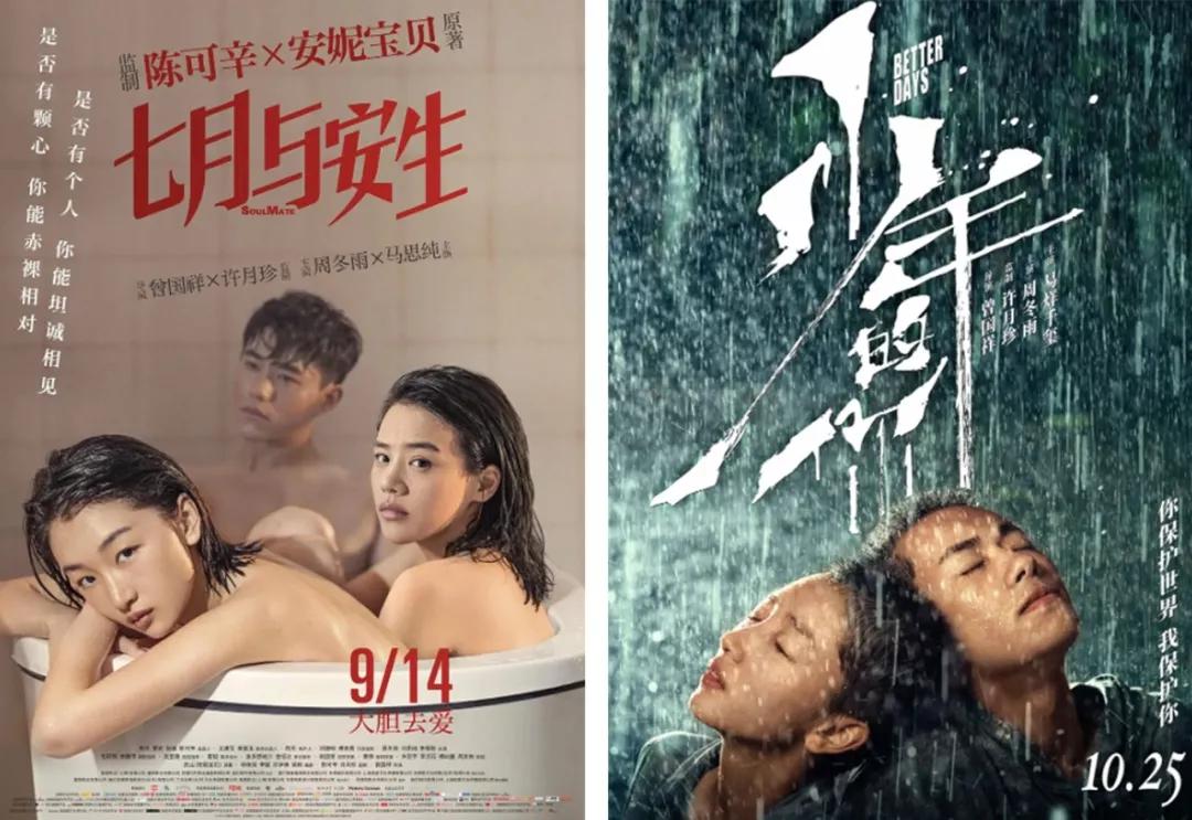 红楼梦草蛇灰线伏脉千里什么意思,草蛇灰线伏脉千里的下一句是什么