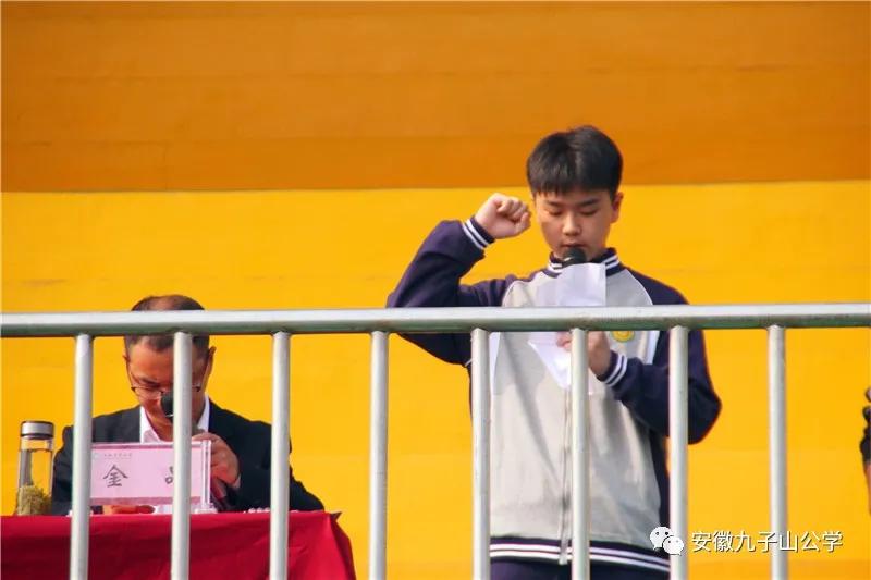 扬体育精神展青春风采,扬体育精神展青春风采图片