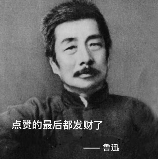 淘宝规避刷单风险,在淘宝上刷单注意事项不被骗