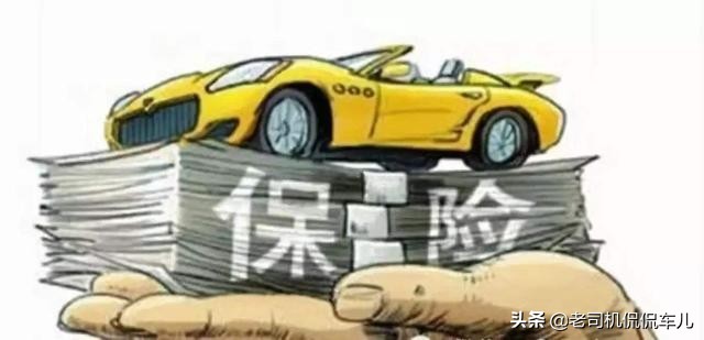 车祸先行垫付保险多久赔付,为什么出了车祸不要垫钱