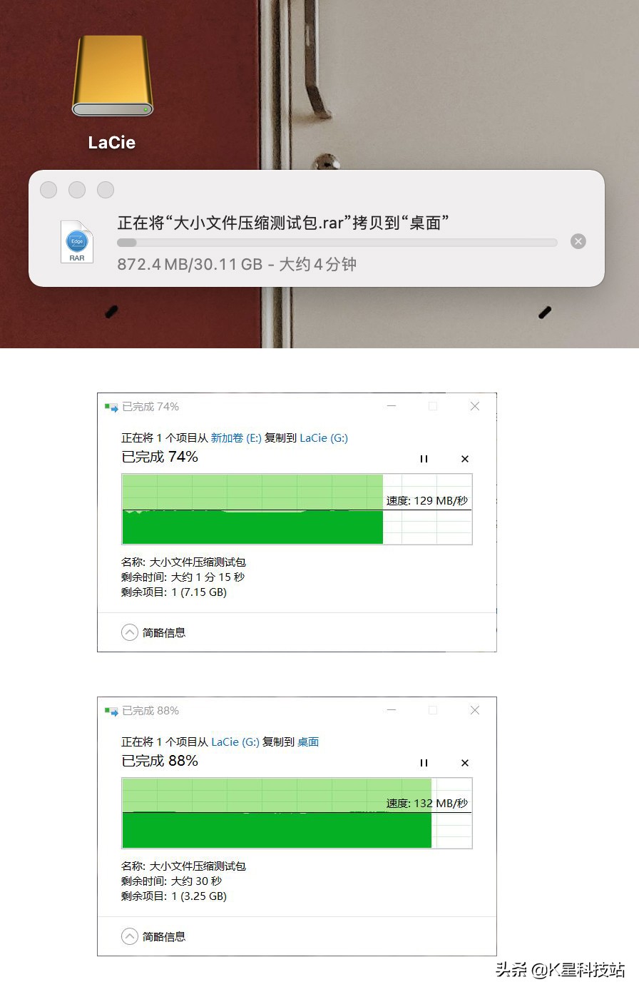 商拍摄影首选，LaCieRuggedRAIDPro体验