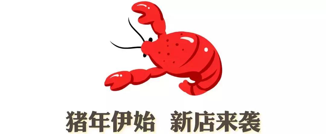 西安热狗中的爱马仕,热狗爱马仕