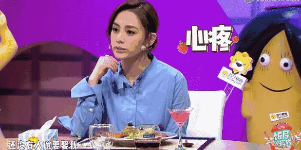 39岁的阿娇现在怎么样了,阿娇离婚18天后现在怎样了