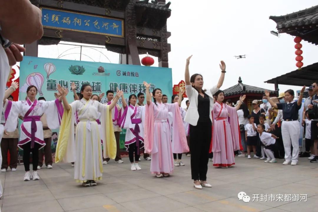 “御”你“童”乐丨绿色环保润童心，呵护地球展未来