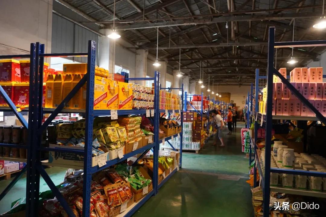 肉测评探店美食,成都临期超市