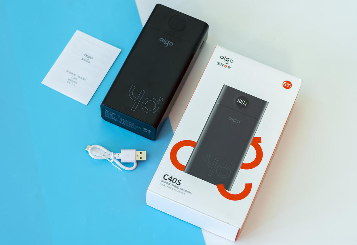 aigo爱国者充电宝怎么样,爱国者40000毫安充电宝