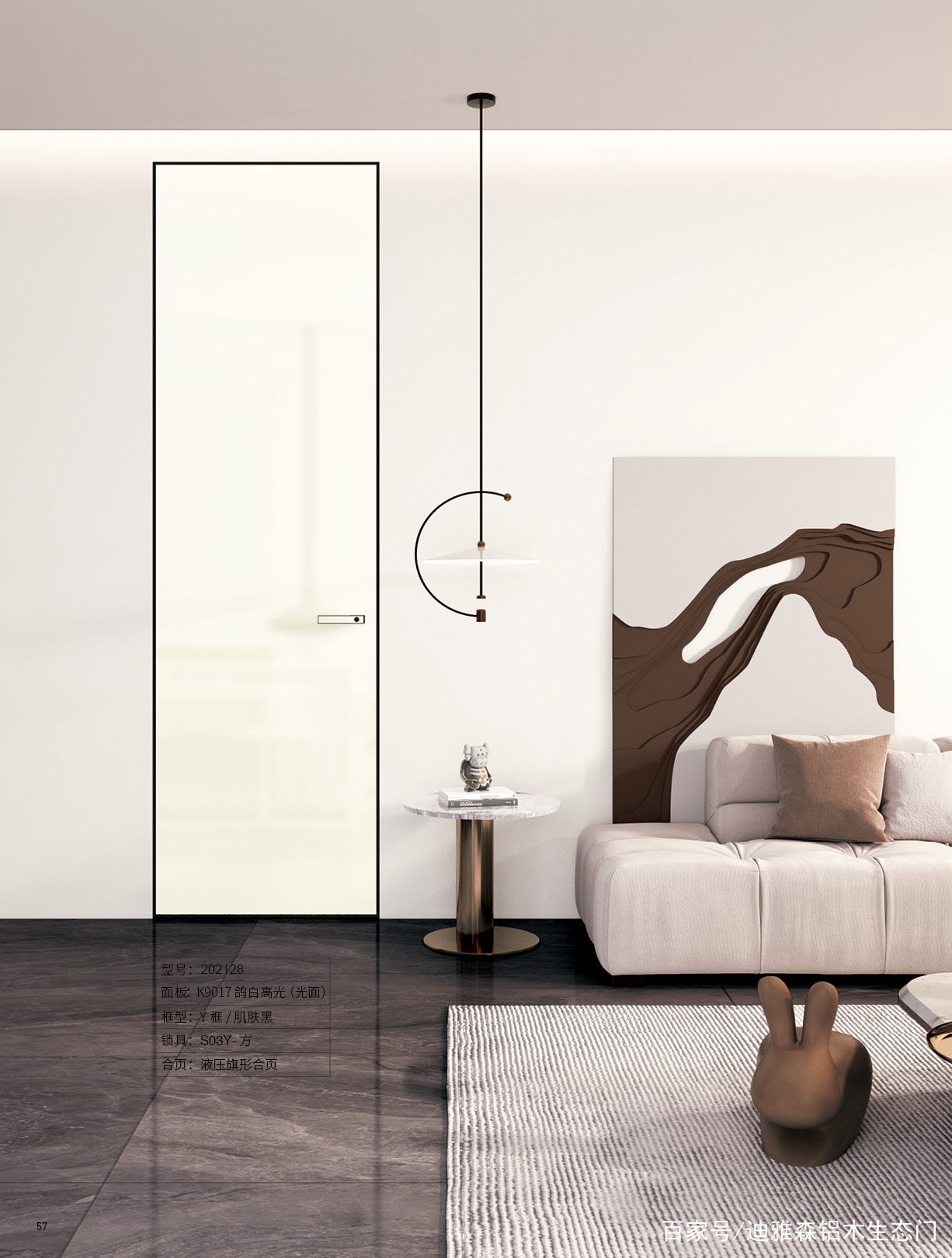 家庭视听室设计方案,视听室的灯光设计