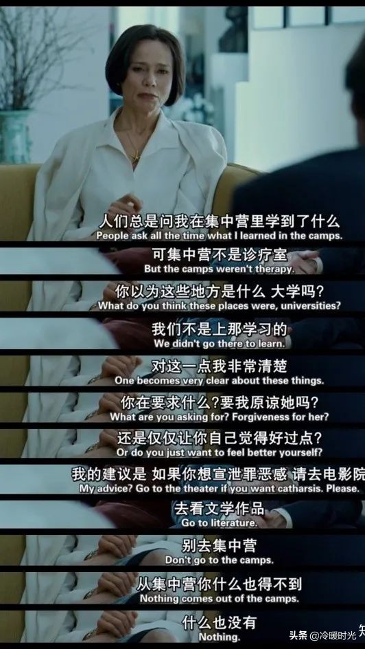 朗读者为什么不愿意敞开心,朗读者痛苦语录