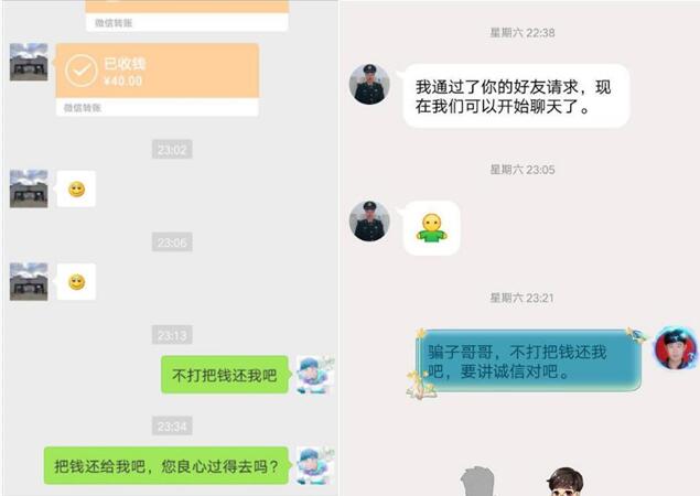 魔兽世界成就套路攻略,魔兽世界绝版成就攻略图