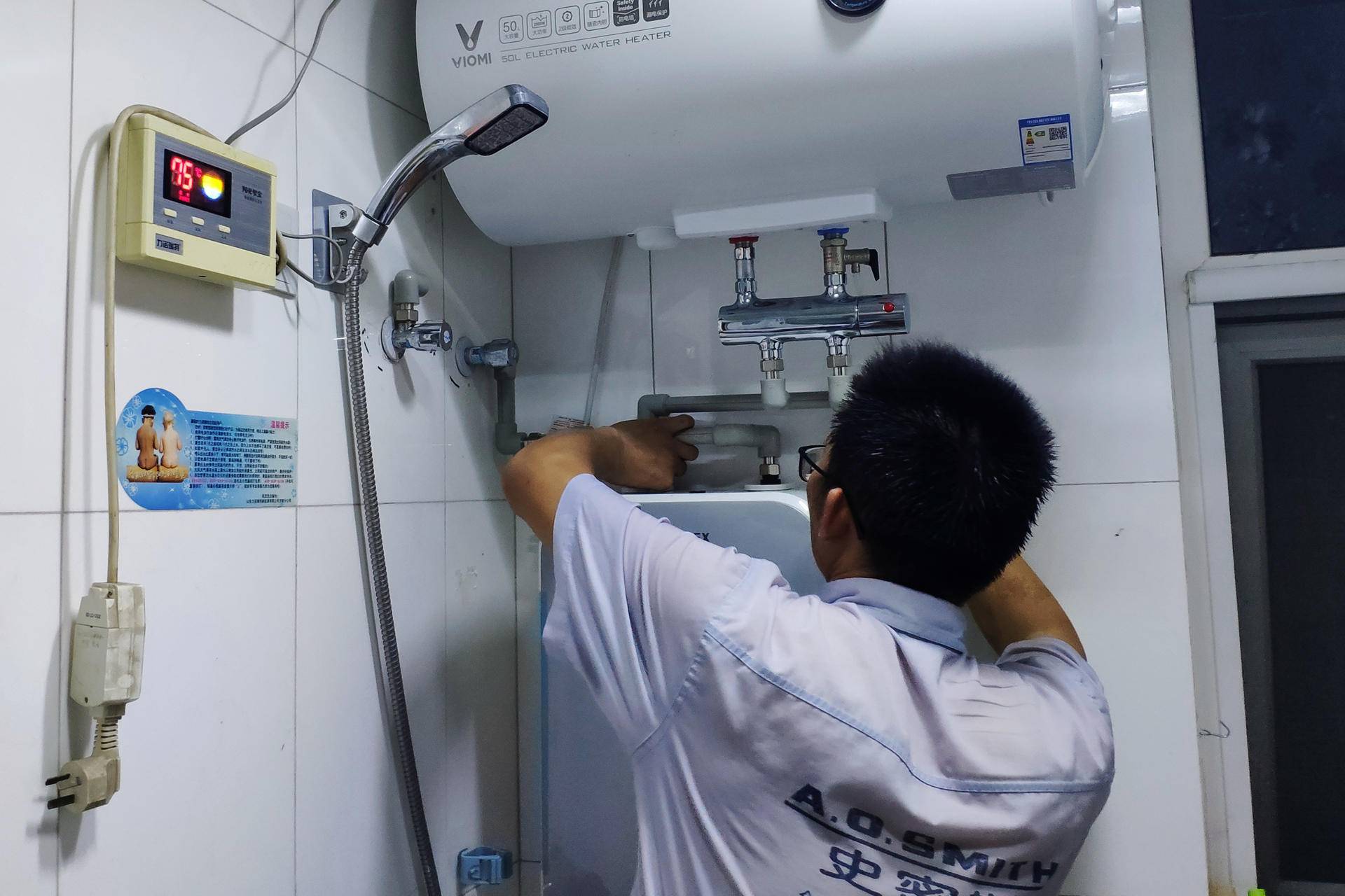 佳尼特壁挂软水机,佳尼特一吨中央软水机