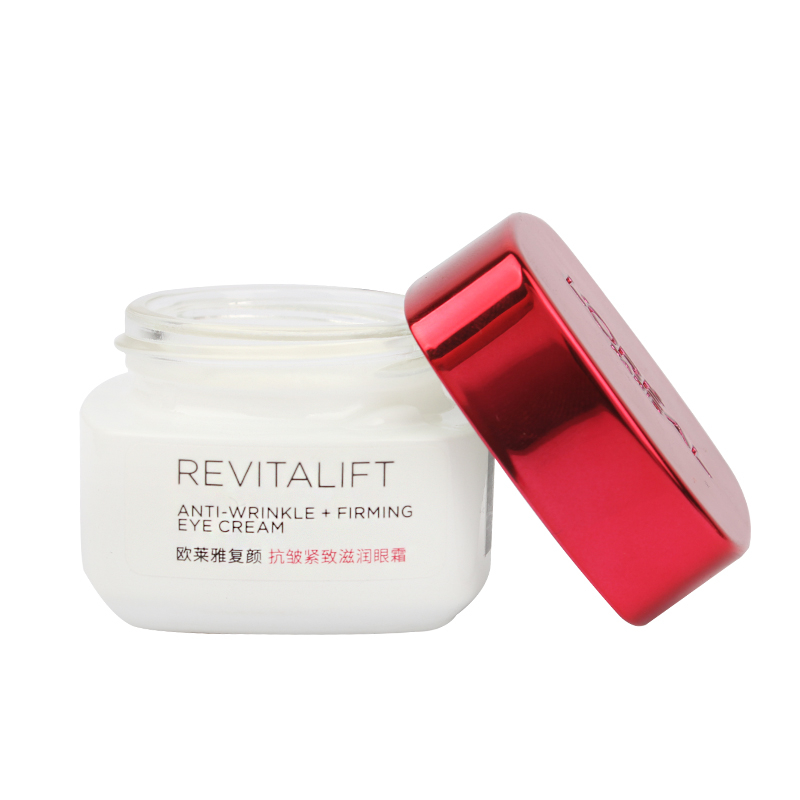 哪种眼霜去黑眼圈和细纹效果好,什么眼霜去细纹和黑眼圈最好