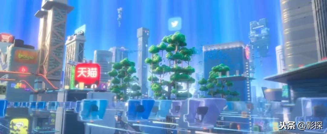 无敌破坏王2终极彩蛋解析,无敌破坏王2彩蛋鞋子