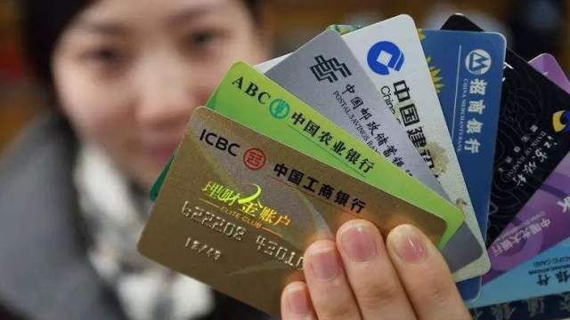 银行存款消失都怎么处理,忘记在银行的存款银行怎么处理