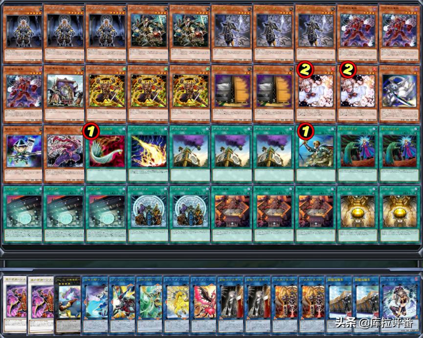 游戏王卡组克制关系,游戏王六武众卡组