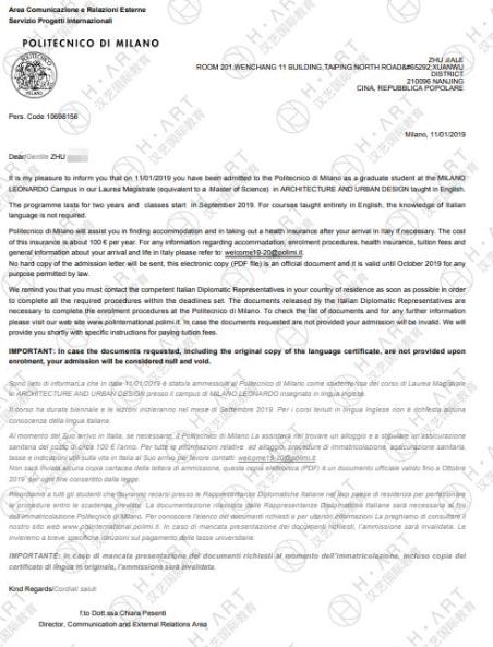 留学意大利一年需多少人民币,留学意大利多少钱