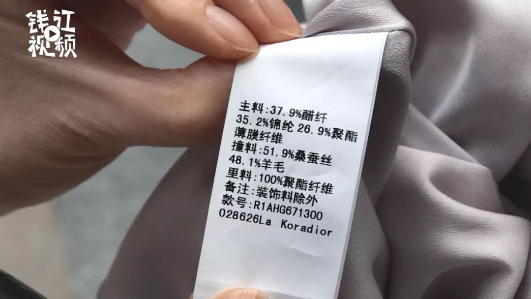 1万多裙子,1万多的裙子