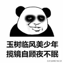 鏈濈摐澶曞悆,鏈濈摐澶曢