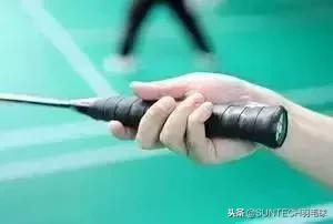 羽毛球基础知识入门,一起学习羽毛球入门超强干货教程