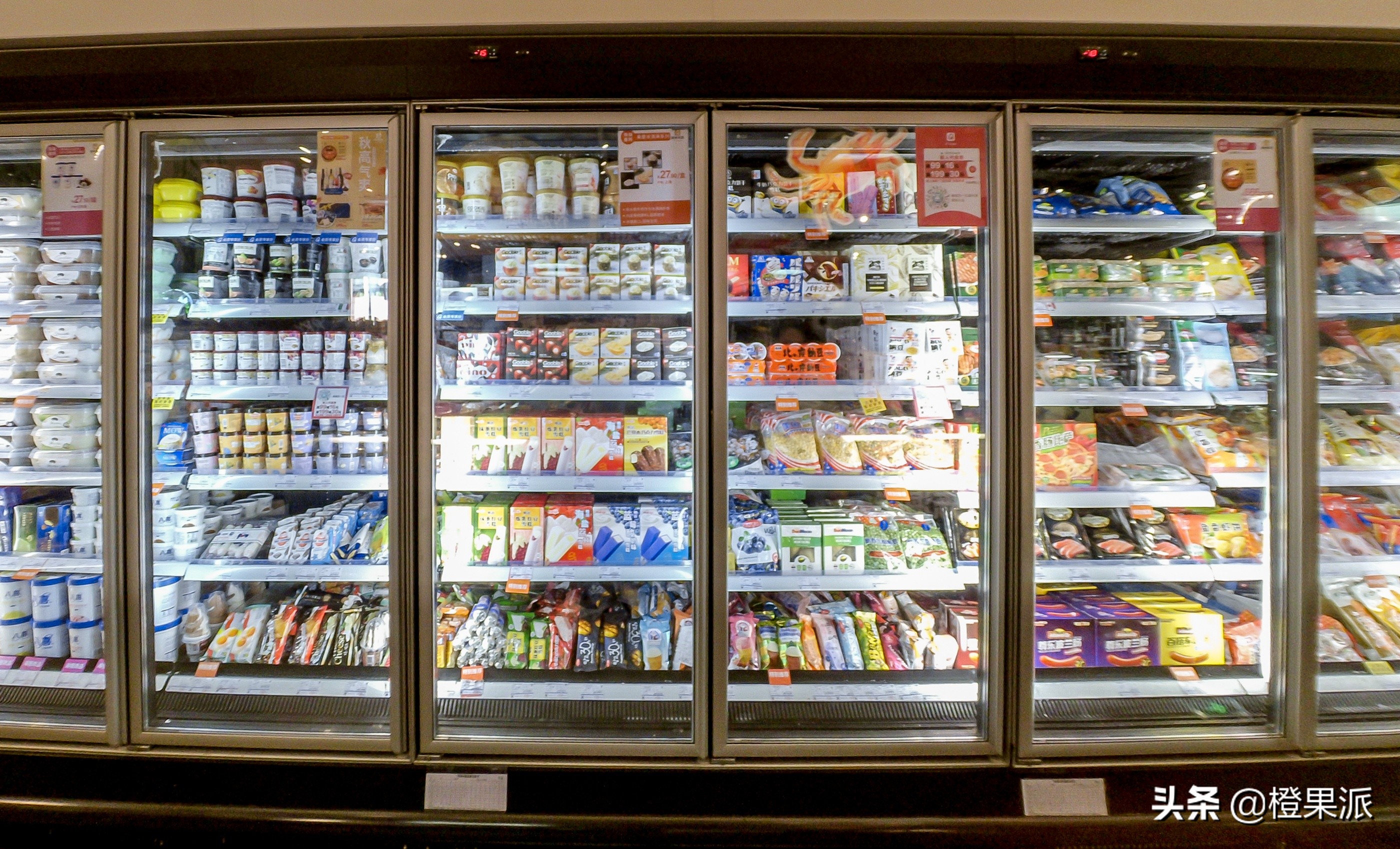 济南绿地中心进口超市,济南市天桥区绿地超市