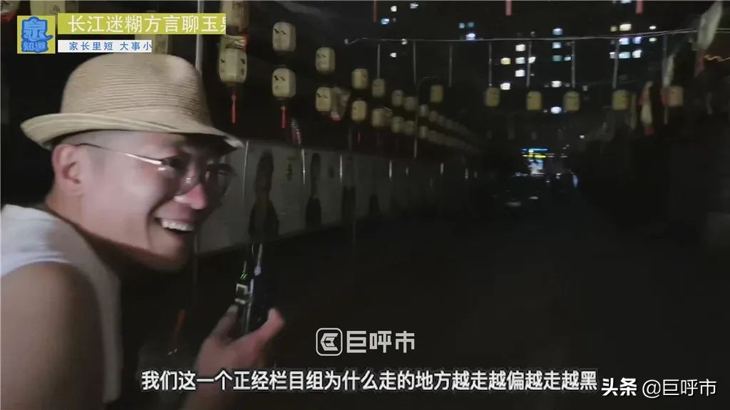 呼和浩特夜市小吃街,七彩城呼和浩特夜市