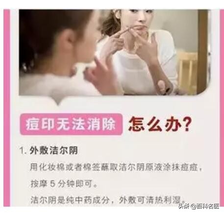 小红书变美捷径,小红书上的变美方法可靠吗