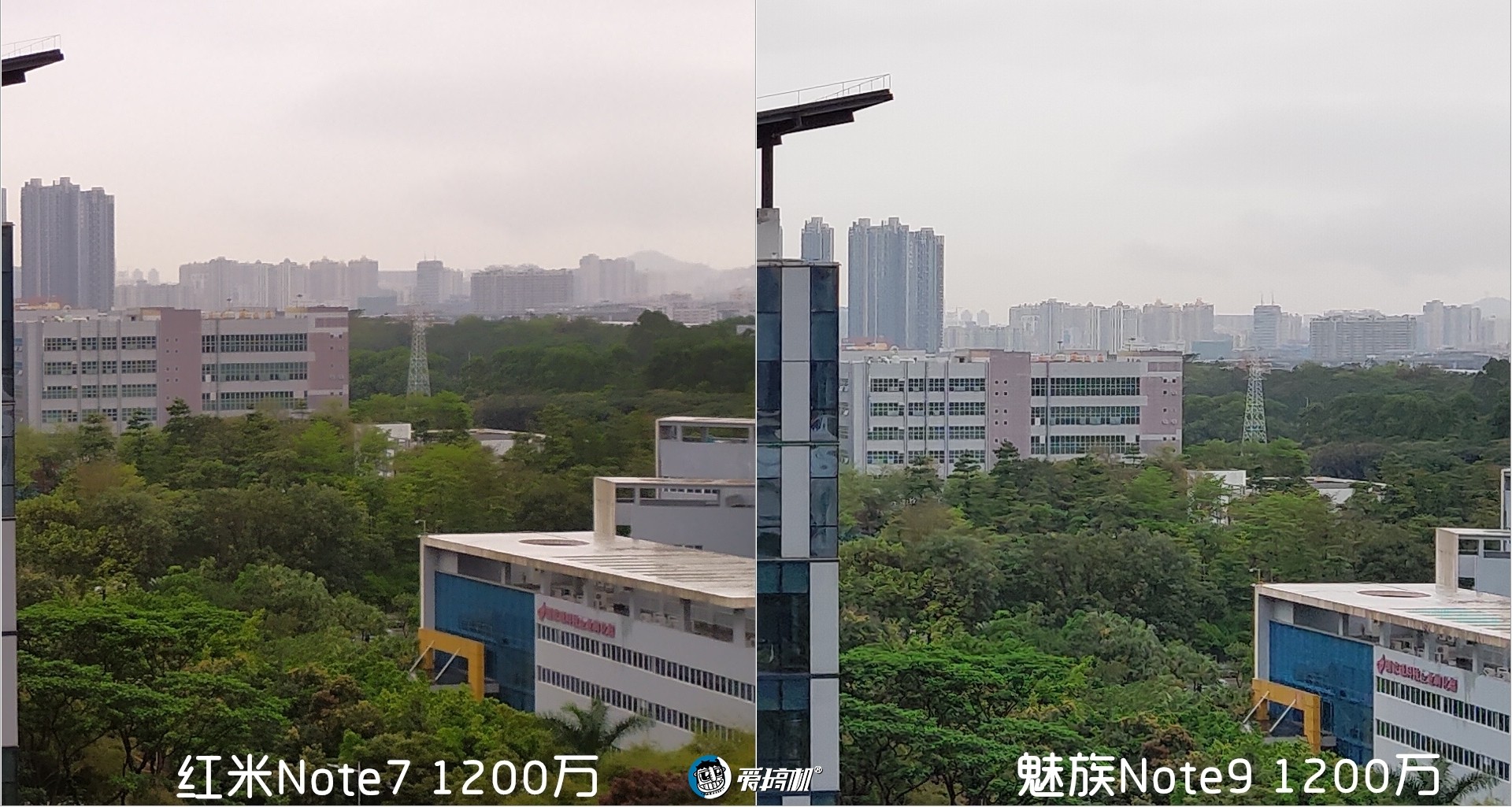 魅族note9拍照曝光,魅族note9拍照教程