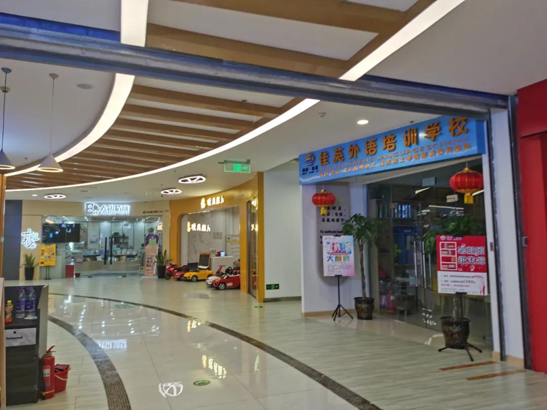 实地探访|郑州教培行业该何去何从？