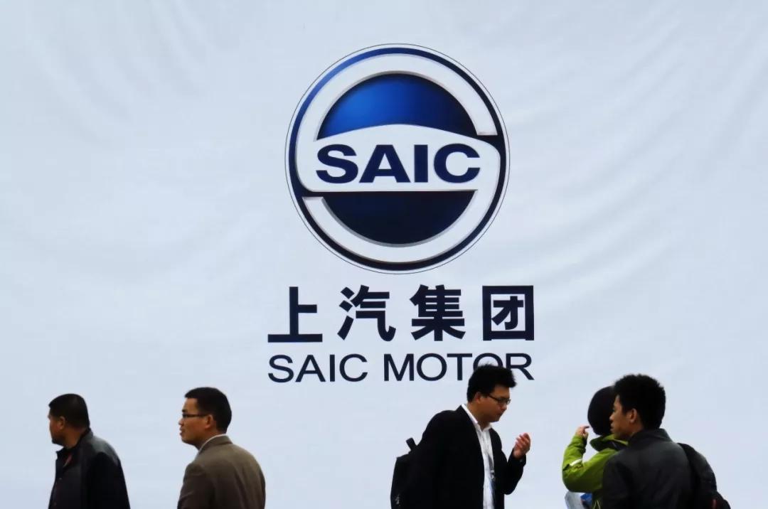 上汽集团一季度业绩大揭秘,上汽集团净利润再度下滑