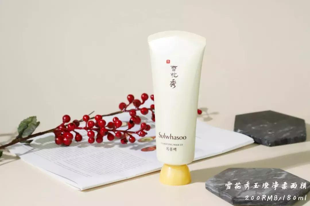 最好用清洁面膜排行榜前十名图片,公认最好用的清洁面膜混油皮