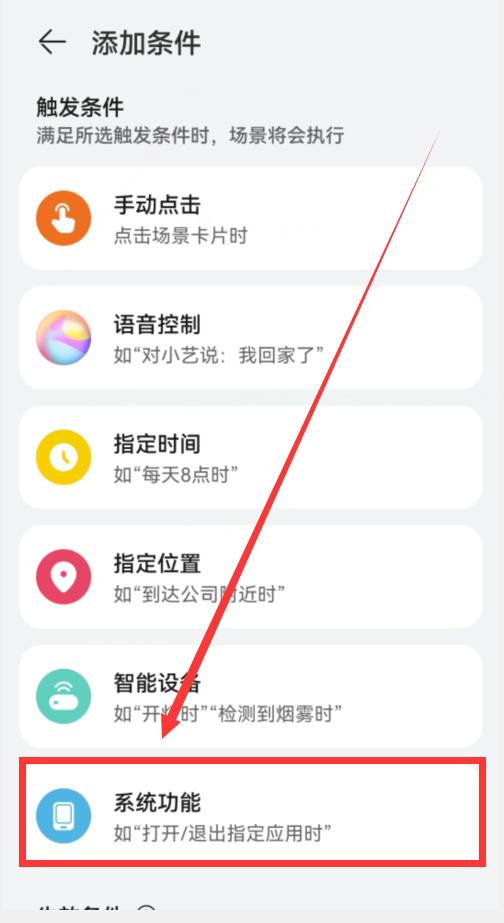 下车总忘关车窗,下车时忘记关车内灯了怎么办
