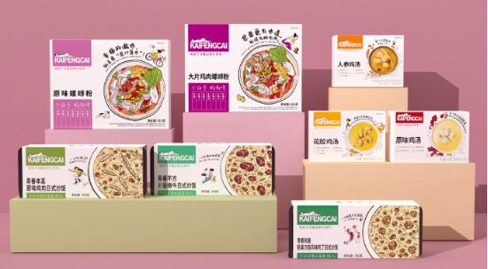 肯德基推出中国菜,肯德基广告中国梦