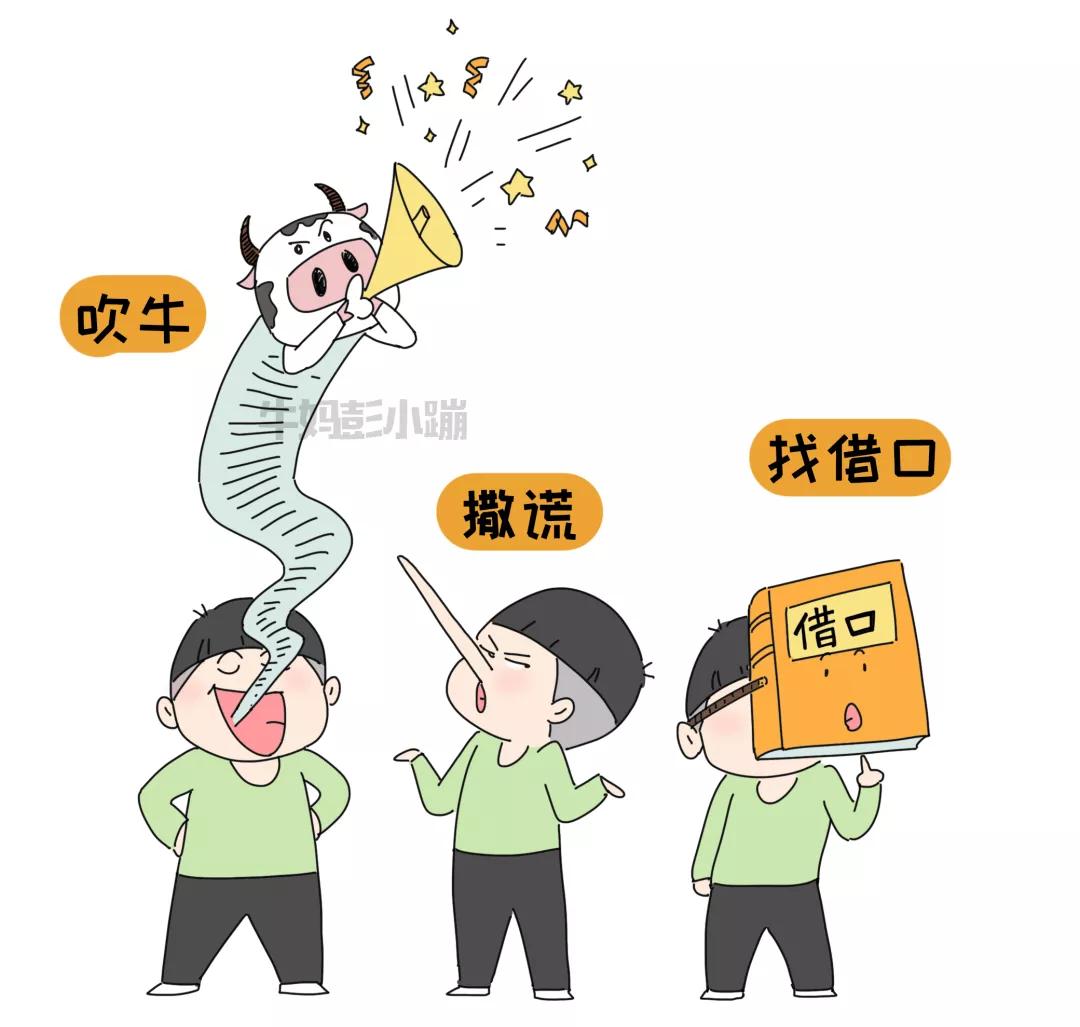 孩子有这5种行为暗示智商,孩子发出这3种信号