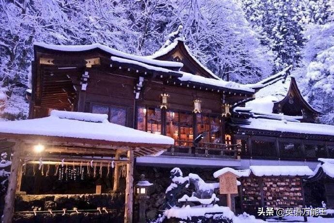 中国文化相关的常见英语词汇！感受我国文化的测大精深！