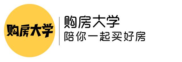 北京各区房价一览表最新二手房,北京地铁沿线二手房贵吗