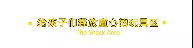 火爆全国的800㎡＋网红生活馆空降天津！居然隐藏了这么多秘密