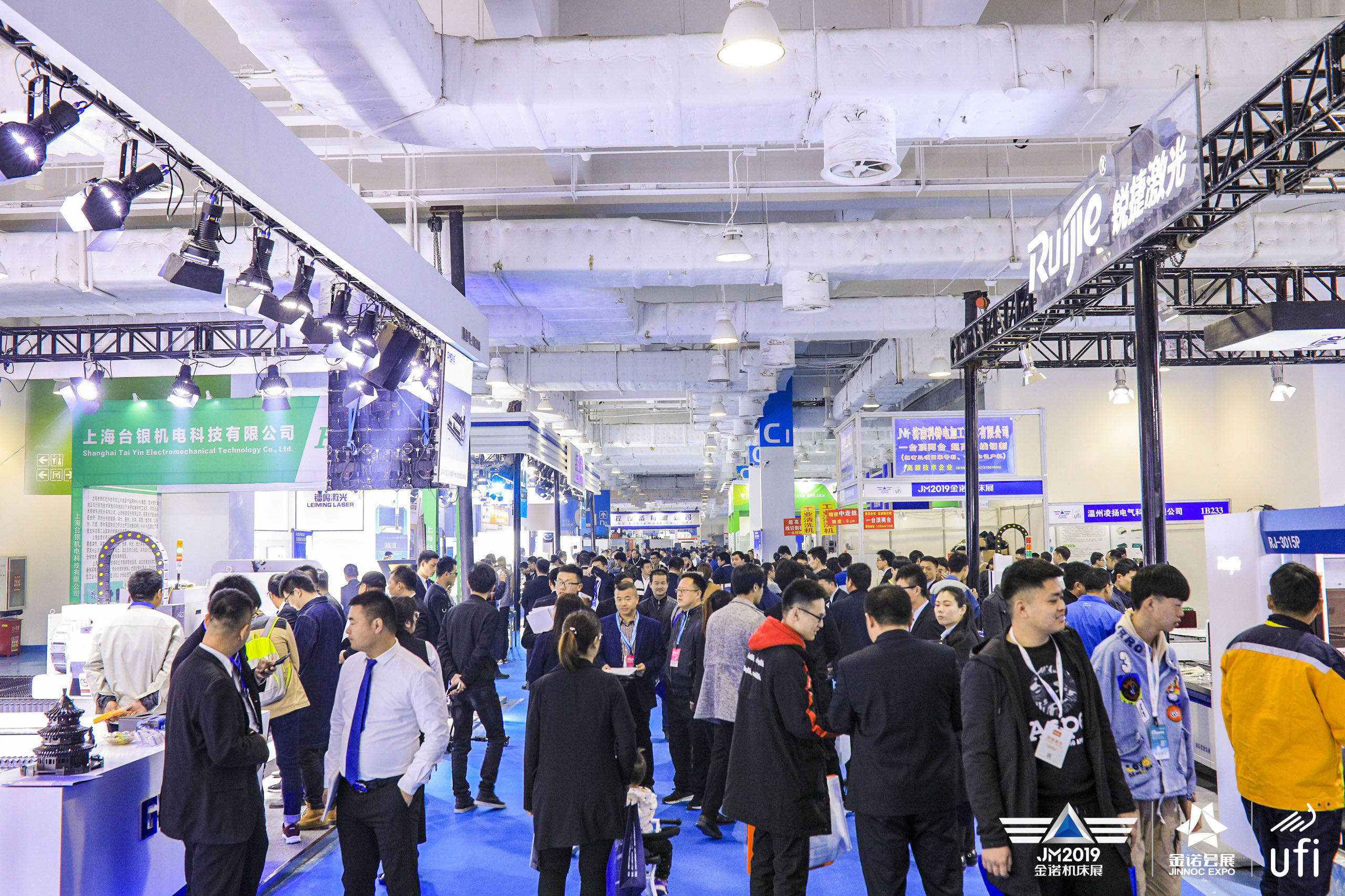 金诺会展,金诺会展官网